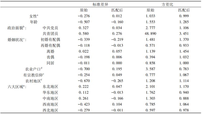 川字塑料托盘：揭秘其价格构成与选购要点**