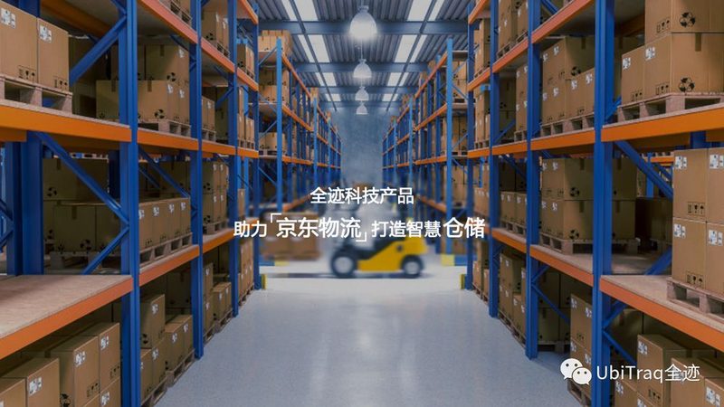 货架尺寸匹配周转箱，如何避免“格格不入